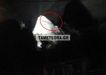 Αποκολλήθηκε βράχος των Μετεώρων από τον σεισμό και έπεσε κοντά σε σπίτια