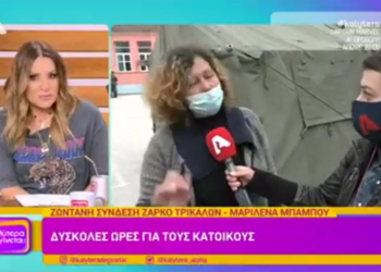 Ζάρκο: Κάτοικος ξεσπάει στην κάμερα – «Έρχονται και φωτογραφίζονται. Θα τους πάρουμε με τις κλωτσιές!» – ΒΙΝΤΕΟ