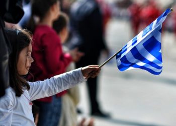 Πρόγραμμα εορτασμού της Εθνικής Επετείου της “25ης Μαρτίου 1821” στα Τρίκαλα