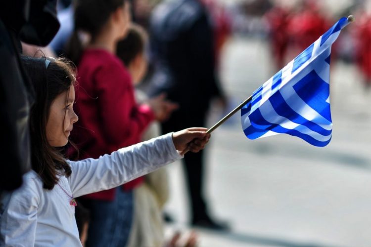 Πρόγραμμα εορτασμού της Εθνικής Επετείου της “25ης Μαρτίου 1821” στα Τρίκαλα