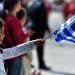 Πρόγραμμα εορτασμού της Εθνικής Επετείου της “25ης Μαρτίου 1821” στα Τρίκαλα