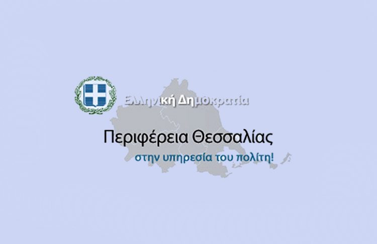 Παρατείνεται η κατάθεση των αιτήσεων αποζημίωσης για τις σεισμόπληκτες επιχειρήσεις