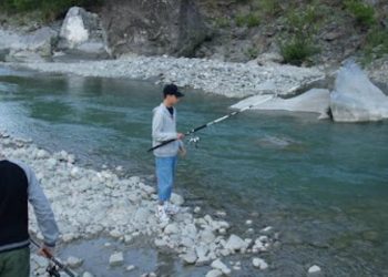 Απαγόρευση Αλιείας στον Πηνειό Ποταμό, Λίμνες κ.λπ. της Περιφερειακής Ενότητας Τρικάλων