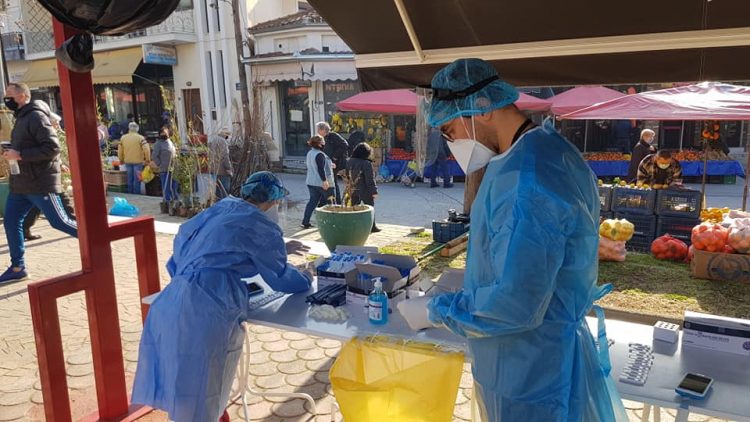 Σε Ζάρκο, Οιχαλία και Γριζάνο δωρεάν rapid test – Δείτε ημερομηνίες!!!!!