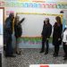 Αυτοψία της Υφυπουργού Παιδείας και Θρησκευμάτων στον σεισμόπληκτο Δ. Φαρκαδόνας