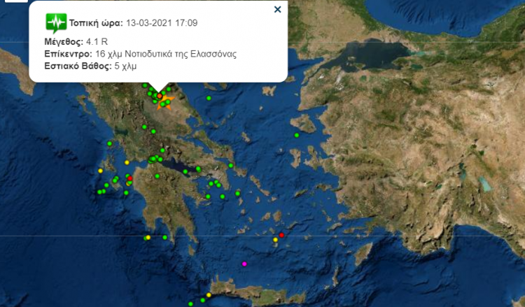 Νέα ισχυρή σεισμική δόνηση 4.1 Ρίχτερ “ταρακούνησε”  τον Δήμο Φαρκαδόνας