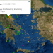 Νέα ισχυρή σεισμική δόνηση 4.1 Ρίχτερ “ταρακούνησε”  τον Δήμο Φαρκαδόνας