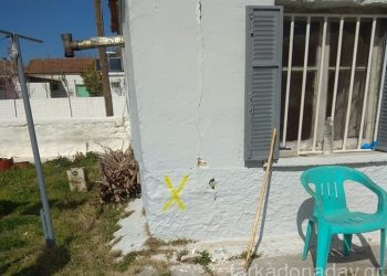 Παράπονα – Καταγγελίες  συνδημοτών μας!