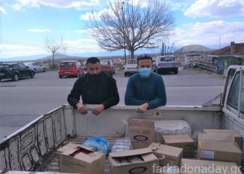 Η «προσφορά» τον Σερβωτών έφθασε στους σεισμοπαθείς του Δήμου Φαρκαδόνας