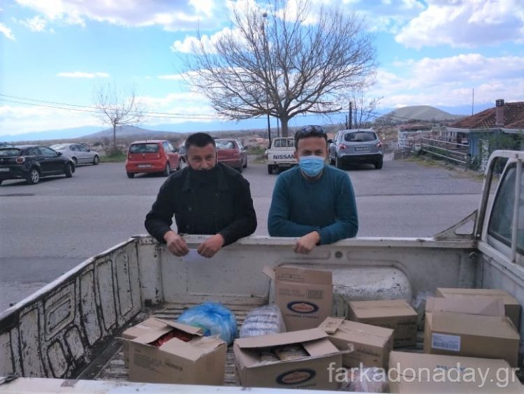 Η «προσφορά» τον Σερβωτών έφθασε στους σεισμοπαθείς του Δήμου Φαρκαδόνας