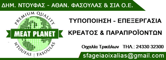 Αρχική