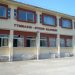 Αλλα δύο σχολεία του  Δ. Τρικκαίων για ενεργειακή αναβάθμιση
