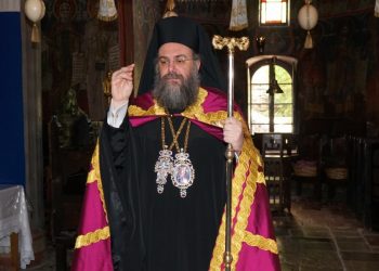 Την Κυριακή 14 Μαρτίου ο Μητροπολίτης Τρίκκης Χρυσόστομος θα Λειτουργήσει στο Ζάρκο