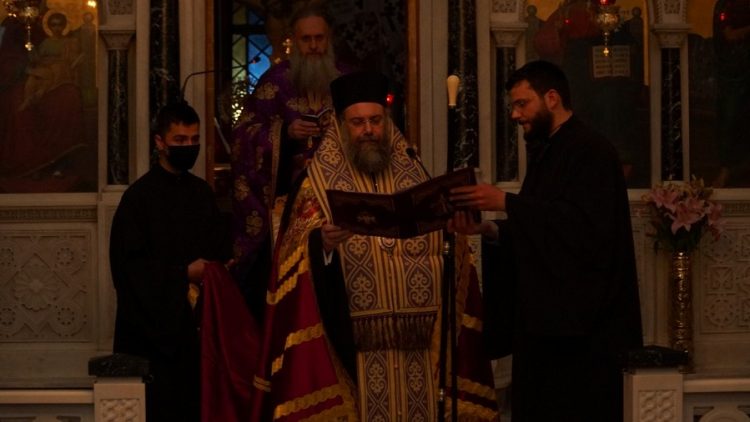 Ο Εσπερινός της Συγχωρήσεως στον Μητροπολιτικό Ναό των Τρικάλων