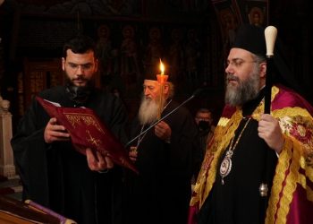 Ο Εσπερινός της Συγχωρήσεως στον Μητροπολιτικό Ναό των Τρικάλων