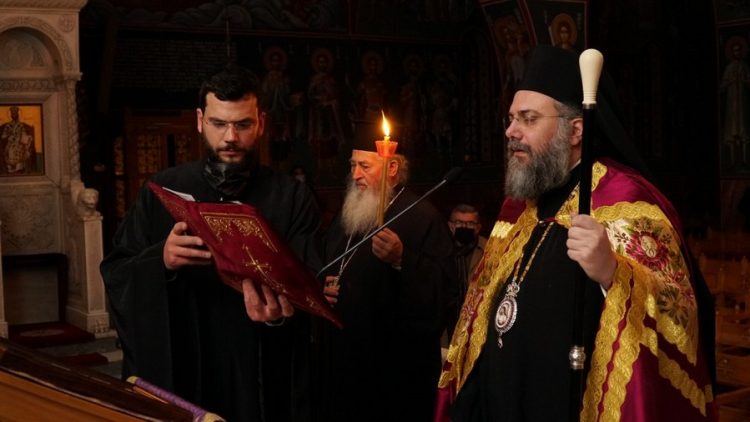 Ο Εσπερινός της Συγχωρήσεως στον Μητροπολιτικό Ναό των Τρικάλων