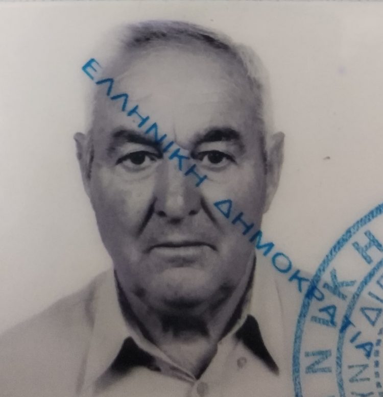 Απεβίωσε ο Αθανάσιος Καραγιάννης από το Γριζάνο