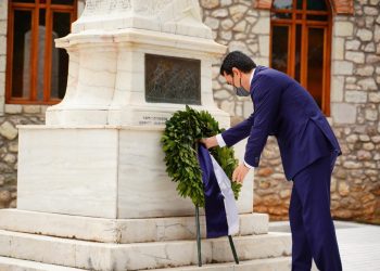 Στα Καλάβρυτα ο Σκρέκας για τα ελευθέρια της πόλης από τον Τουρκικό ζυγό