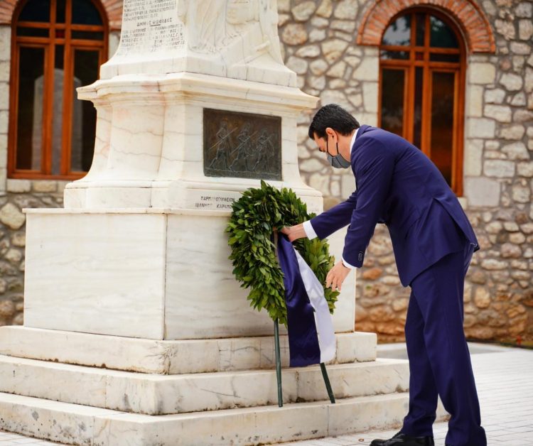 Στα Καλάβρυτα ο Σκρέκας για τα ελευθέρια της πόλης από τον Τουρκικό ζυγό