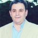 Απεβίωσε ο Αθανάσιος Παπαζαχαρίας