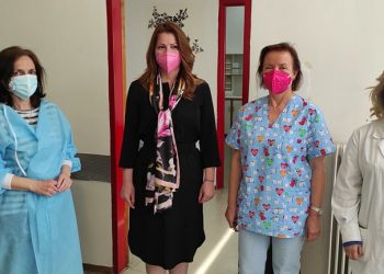 Το Κέντρο Υγείας Φαρκαδόνας επισκέφθηκε η Βουλευτής Τρικάλων Κατερίνα Παπακώστα.