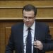 Τοποθέτηση Λιούτα για το νομοσχέδιο του Υπουργείου Αγροτικής Ανάπτυξης και Τροφίμων