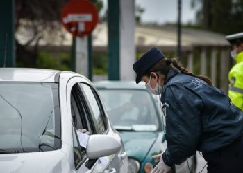 Νέες βεβαιώσεις κίνησης εργαζομένων με ισχύ έως 30 Απριλίου