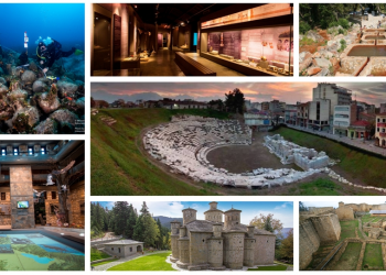 Η Περιφέρεια Θεσσαλίας στο διαδικτυακό Forum για τον Τουρισμό New Deal Europe 2021
