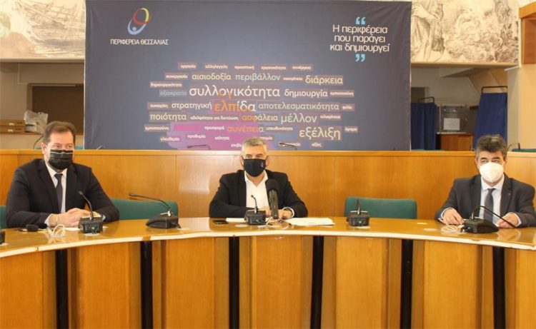 Health Hub: Στην Περιφέρεια Θεσσαλίας ο πρώτος Ευρωπαϊκός Κόμβος Ψηφιακής Καινοτομίας στον τομέα της Υγείας και των Φαρμάκων