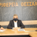 «Έπεσαν» υπογραφές για την ολοκλήρωση του αυτοκινητοδρόμου Λάρισας – Τρικάλων