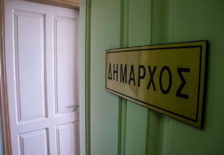 Η θέση ευθύνης απαιτεί προσόντα…