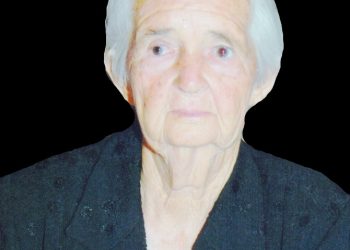Απεβίωσε η Σοφία Παπακέμου