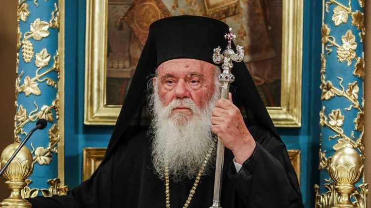 Αρχιεπίσκοπος: Πράξη χριστιανικής αλληλεγγύης ο εμβολιασμός