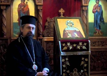 Θετικός στον κορωνοϊό ο Μητροπολίτης Καρπενησίου
