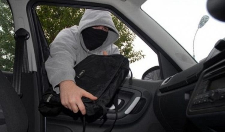 Εξιχνιάστηκε κλοπή τσάντας με 15.000 ευρώ από ταχυδρόμο στα Τρίκαλα