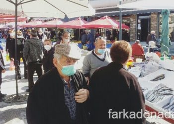 Σε κανονικούς ρυθμούς η λαϊκή αγορά της Φαρκαδόνας