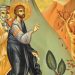 Ἀπo τὸ «Ὡσαννά…» στὸ «Σταύρωσον…» καὶ στὴν «Ἀνάσταση τοῦ Χριστοῦ…»
