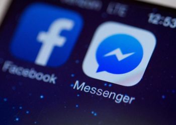 Προσοχή! Νέος ιός στο Messenger