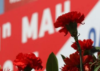 Απόφαση απεργίας την Εργατική Πρωτομαγιά