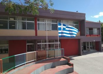 Έπεσαν οι υπογραφές  για την ενεργειακή αναβάθμιση του 2ου Δημοτικού Σχολείου Οιχαλίας