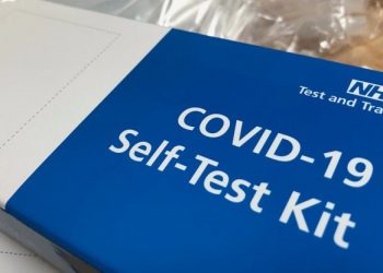 Τι είναι το self test – Ποιοι το δικαιούνται και πως γίνεται
