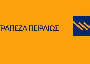 Η Τράπεζα Πειραιώς πρωτοπορεί και στηρίζει με όραμα την ευφυή γεωργία