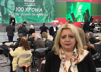 Καταλύτης εξελίξεων η Χρύσα