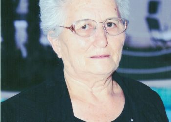 Απεβίωσε η Κωνσταντινιά  Καλαμπάκα
