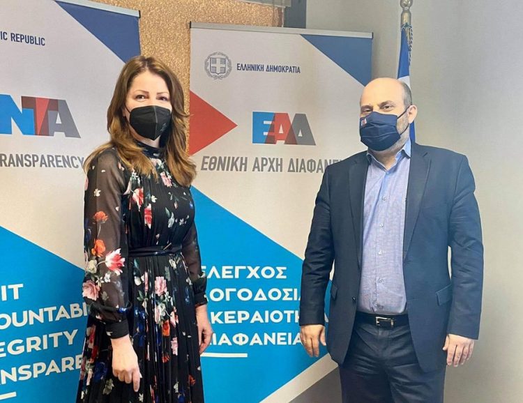 Στην Εθνική Αρχή Διαφάνειας η Παπακώστα