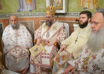 Τα Τρίκαλα εόρτασαν τον Πολιούχο τους Άγιο Βησσαρίωνα