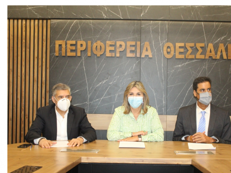 Η Περιφέρεια Θεσσαλίας  και  το  Γραφείο Εθνικού Συντονιστή ενώνουν δυνάμεις  στον αγώνα για την καταπολέμηση του trafficking