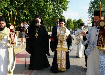 Υποδοχή Τιμίας Κάρας του θαυματουργού Αγίου Βησσαρίωνος στην πόλη των Τρικάλων