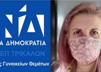 Η δεύτερη Κυριακή του Μάη είναι αφιερωμένη στη μητέρα