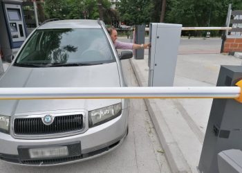 ΤΡΙΚΑΛΑ: Το πρώτο Αυτόματο Σύστημα σε δημοτικό χώρο στάθμευσης